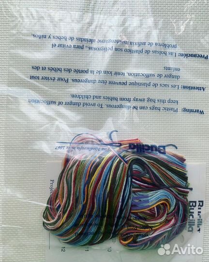 Bucilla набор для вышивания