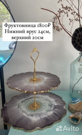 Подстаканники и вазы из эпоксидной смолы