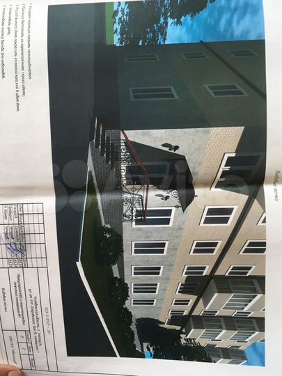 Свободного назначения, 159 м²
