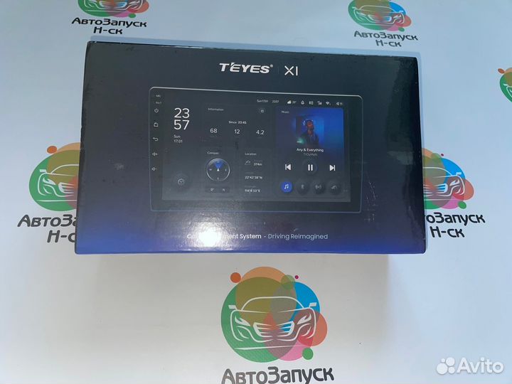 Магнитола Kia Rio 3 Teyes X1 WiFi 2/32Гб