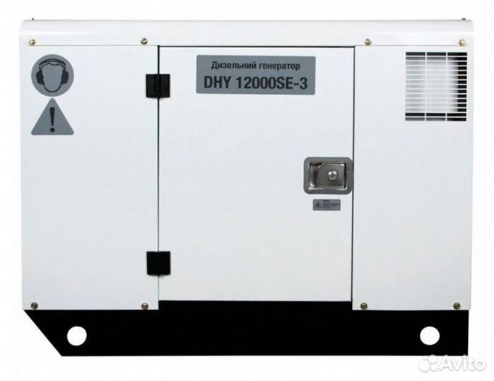 Генератор на 10 кВт