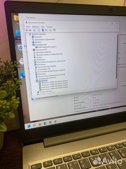Мощный ультрабук Ryzen 3 4300/ 4Gb/520SSD/IPS