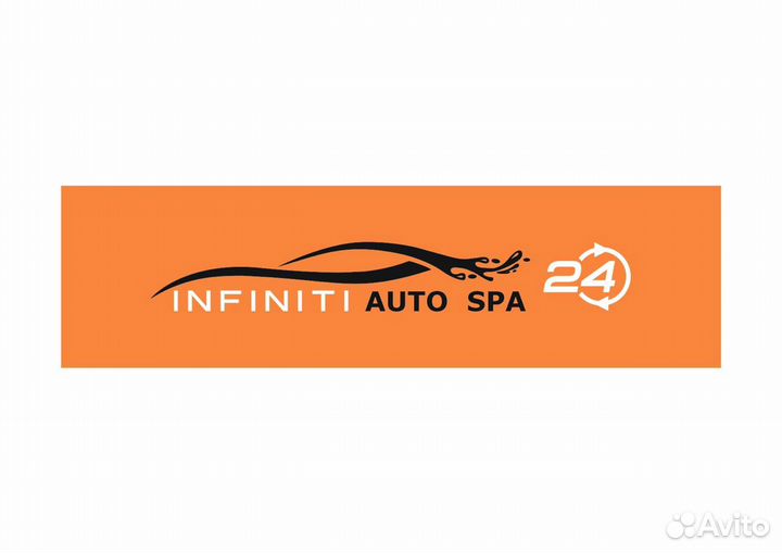 Автомойщики и Автомойщицы