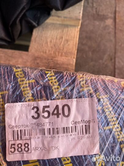 Стойки задние на форд фокус универсал