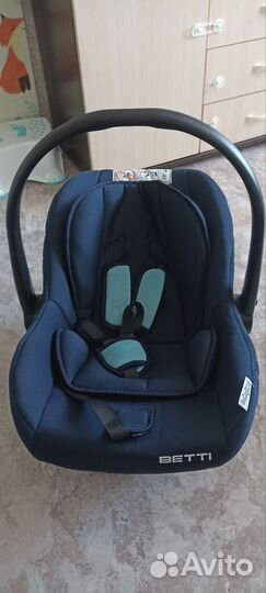 Коляска автолюлька для новорожденных