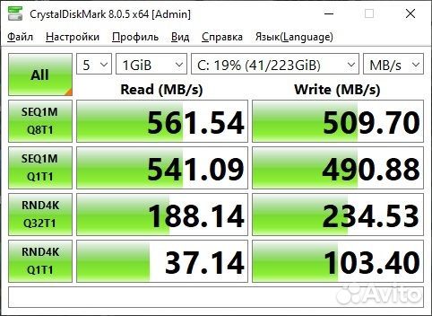Системный блок Intel Core i5