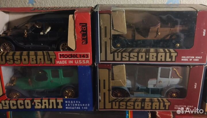 Модели СССР 1 : 43