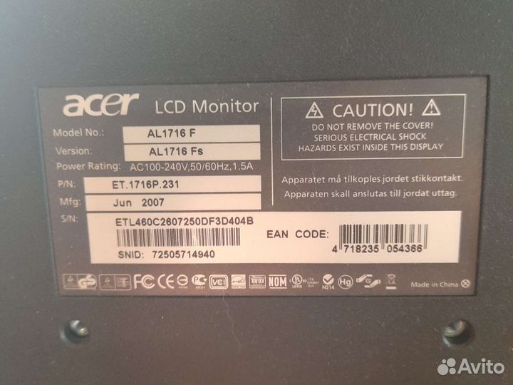 Монитор Acer
