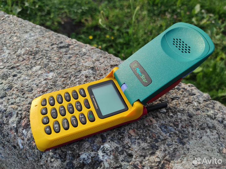 Motorola startac Rainbow