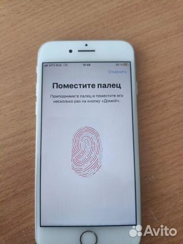 iPhone 8, 64 ГБ