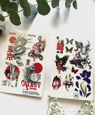 Временное тату