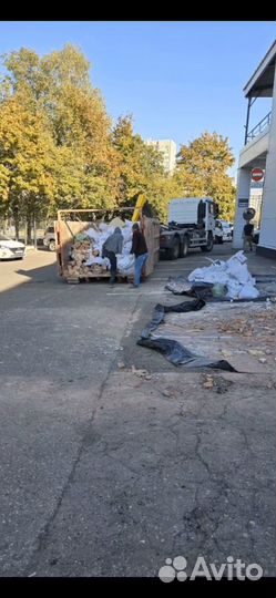 Демонтаж и вывоз мусора