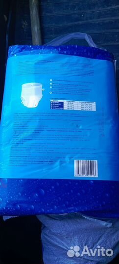 Памперсы для взрослых