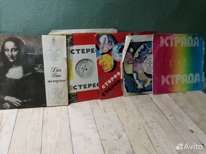 Пластинки