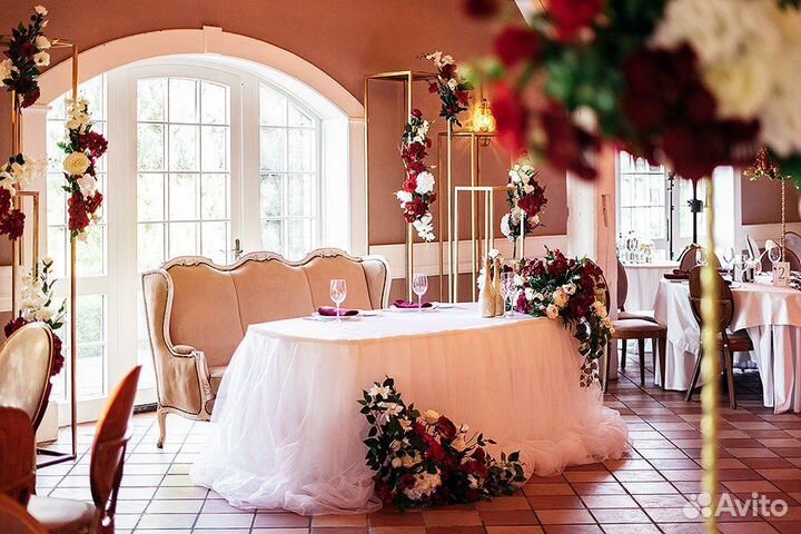 Оформление свадьбы