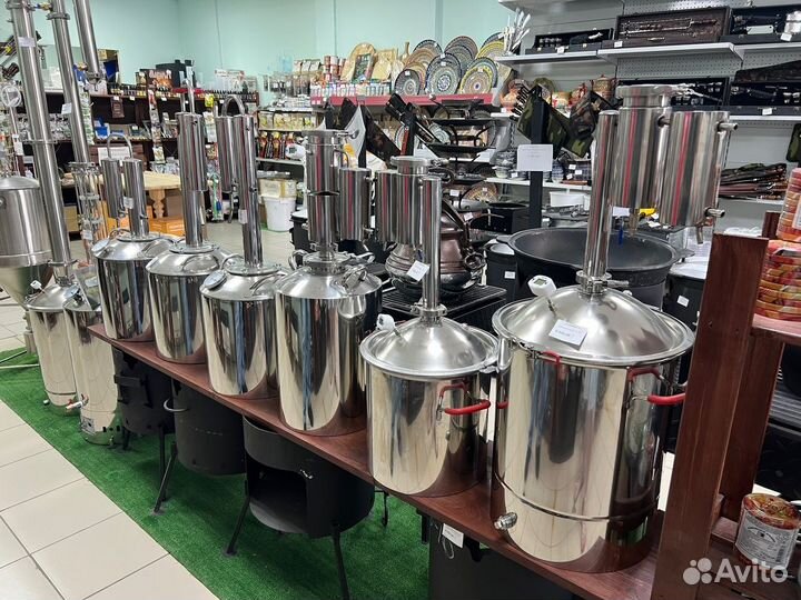 Дистиллятор дс-20