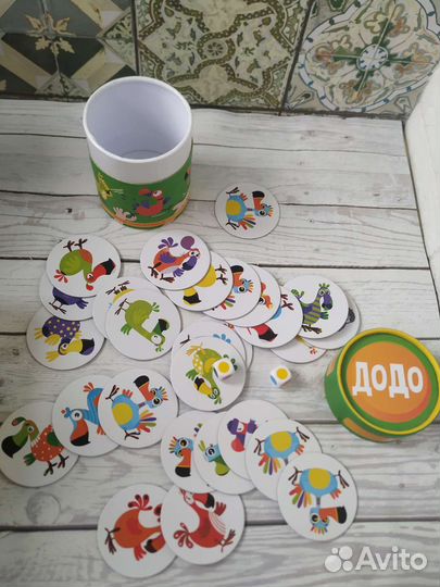 Настольные игры для малышей пакетом