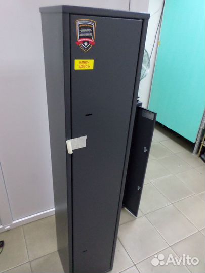 Сейф оружейный Чирок 1528