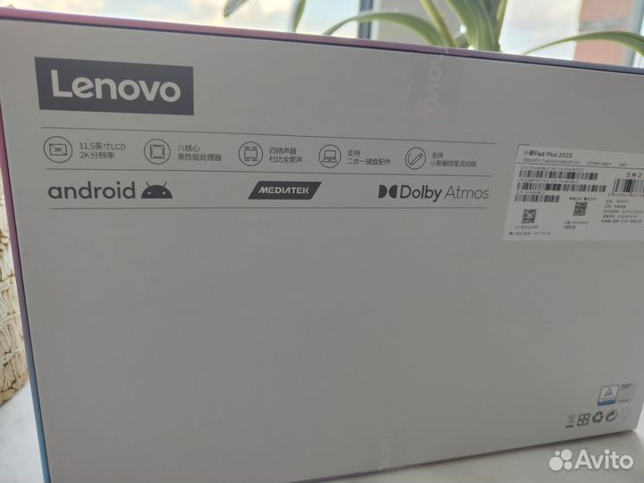 Lenovo Pad Plus 2023 6/128