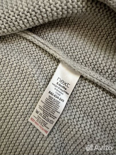 Кофта детская