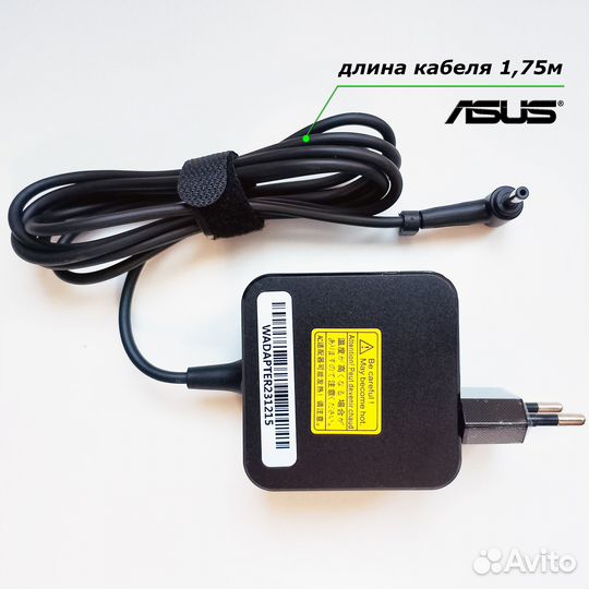 Зарядка для ноутбука Asus 19V 2.37A 45W 4.0x1.35