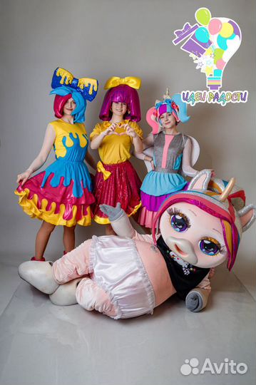 Аниматоры, праздник, день рождения