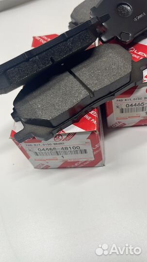 Toyota 0446548100 Тормозные колодки передние