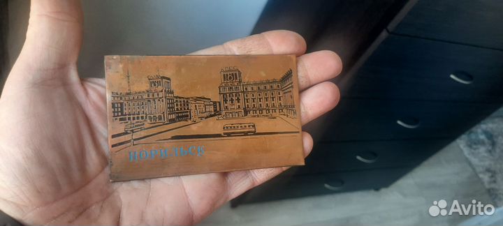 Табличка медная