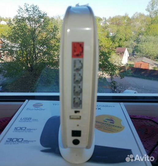 Роутер - Smartbox Билайн