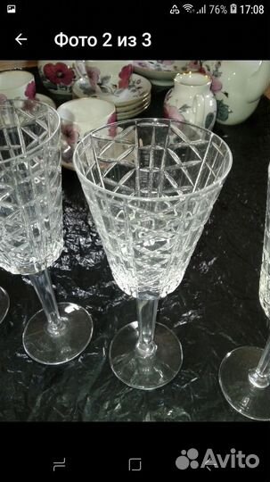 Фужеры хрустальные СССР