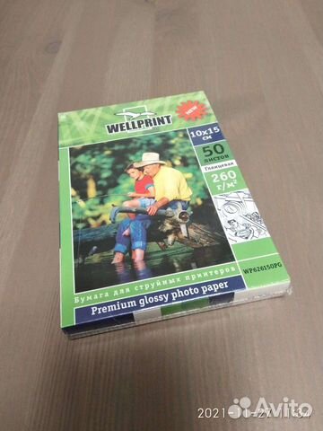 Фотобумага Wellprint