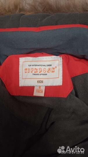 Зимний комбинезон новый р. 110,122