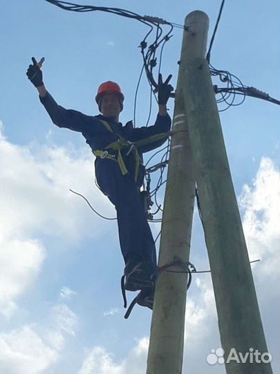 Подключение электричества