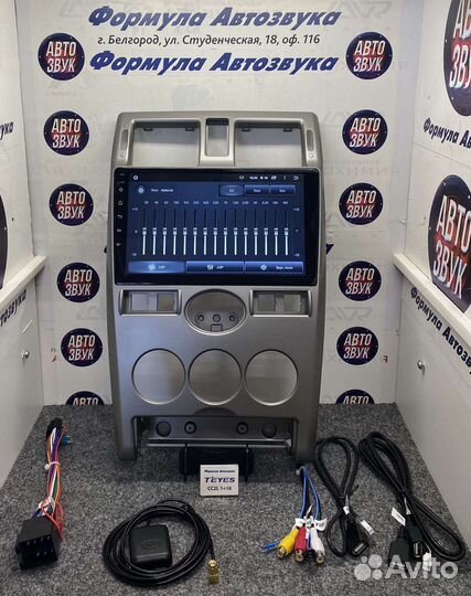 Мультимедиа автомобиля LADA Priora 07-13 1-16