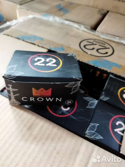 Уголь для кальяна