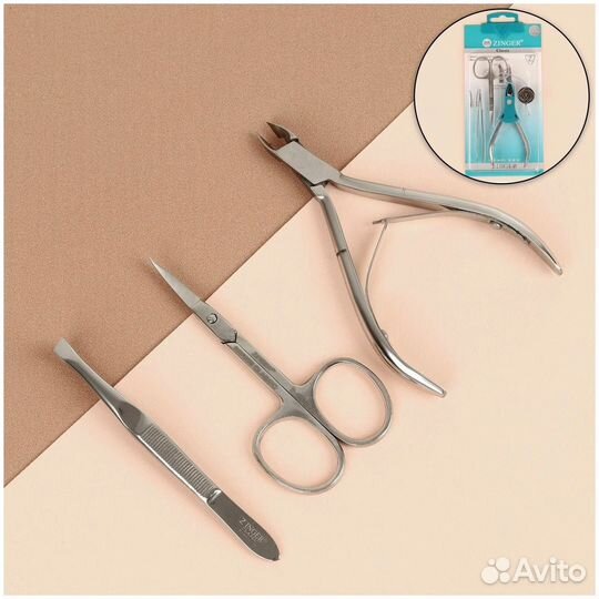 Маникюрный набор зингер