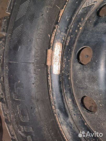 Bfgoodrich G-Force Stud 185/60 R15