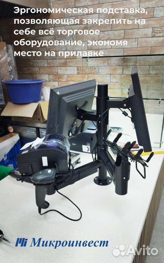 Автоматизация розничных магазинов, кафе ресторанов