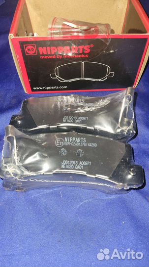 Колодки тормозные задние Toyota Camry Celica Lexus