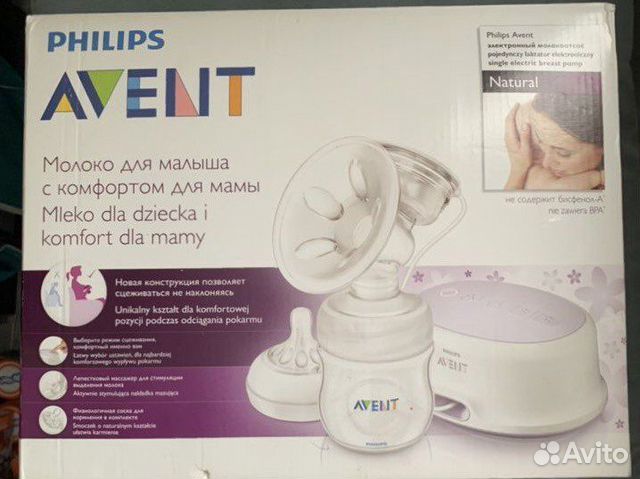 Молокоотсос электрический