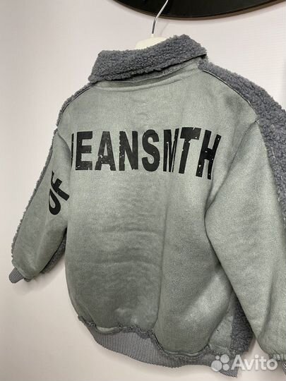 Бомбер детский