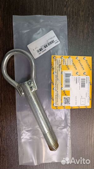 Буксировочная петля LADA Renault Kia Hyundai Рено