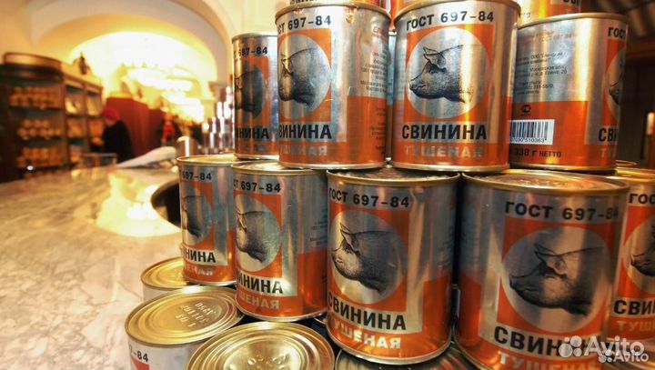 Займ в недвижимость, доход 92 тр/мес
