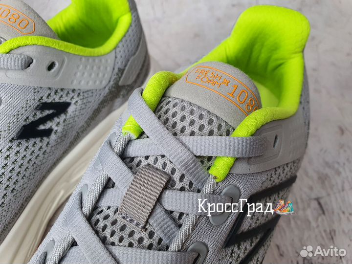 Яркие беговые кроссовки New Balance 1080