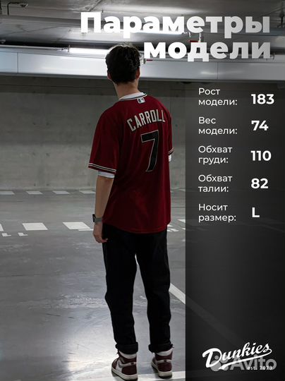 Nike MLB Футболка для тренировок