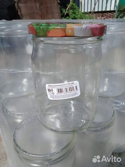 Банка стеклянная 0,5