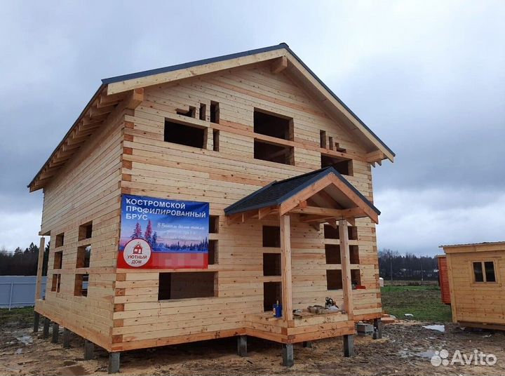 Профилированный брус. Производитель. Без предоплат