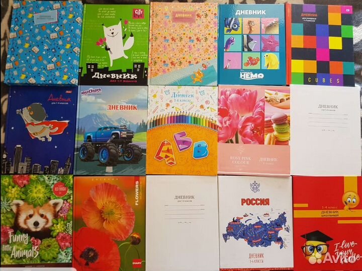 Дневник школьный оптом и в розницу