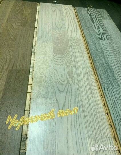 Паркетная доска