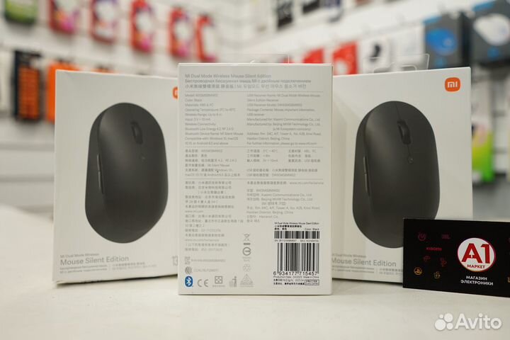 Мышь Xiaomi Mi Dual Mode Wireless Mouse, Black